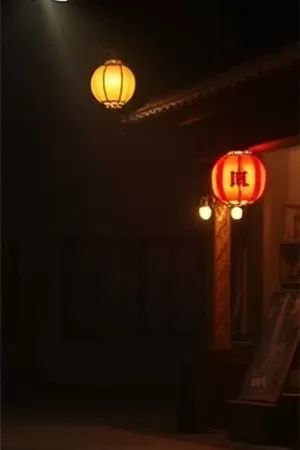 《折返的夏天》海边跑道镜头封面