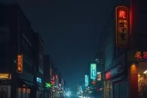 《蓝调午夜》酒吧点唱机线索封面