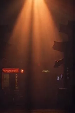 《第九盏灯》片尾长镜头拍摄现场封面